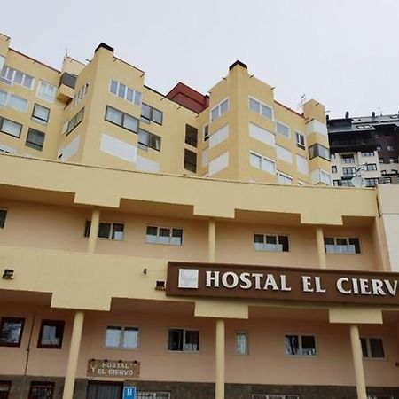 El Ciervo 호텔 시에라네바다 외부 사진